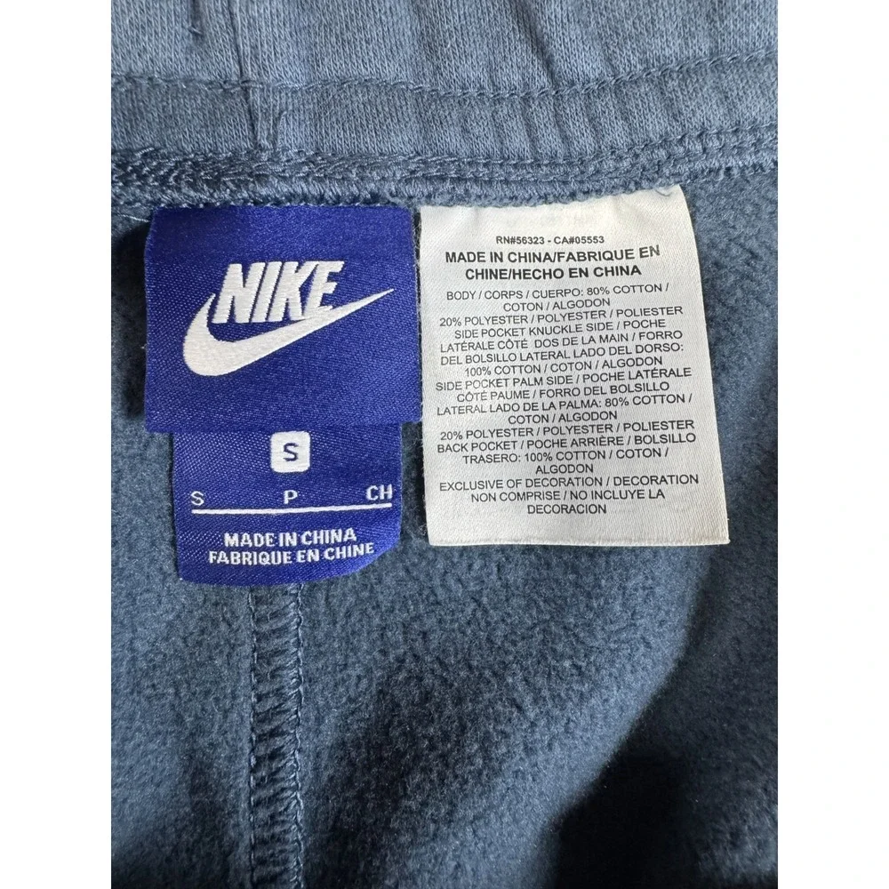 Nike Sweat Shorts Boys Small Blue Spellout Logo‎ Cotton Fleece Lined Drawstring